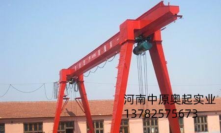MH型龙门起重机的安装要求是什么？